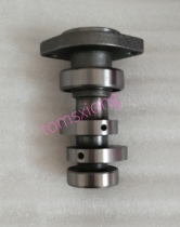 Lifan motorcycle parts LF150-10B LF150-10S KPR200 valve camshaft assembly combination