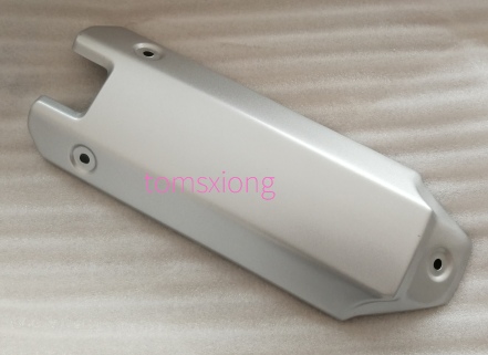 Lifan KPM200 LF200-3B muffler guard guard I guard II guard III original accessories