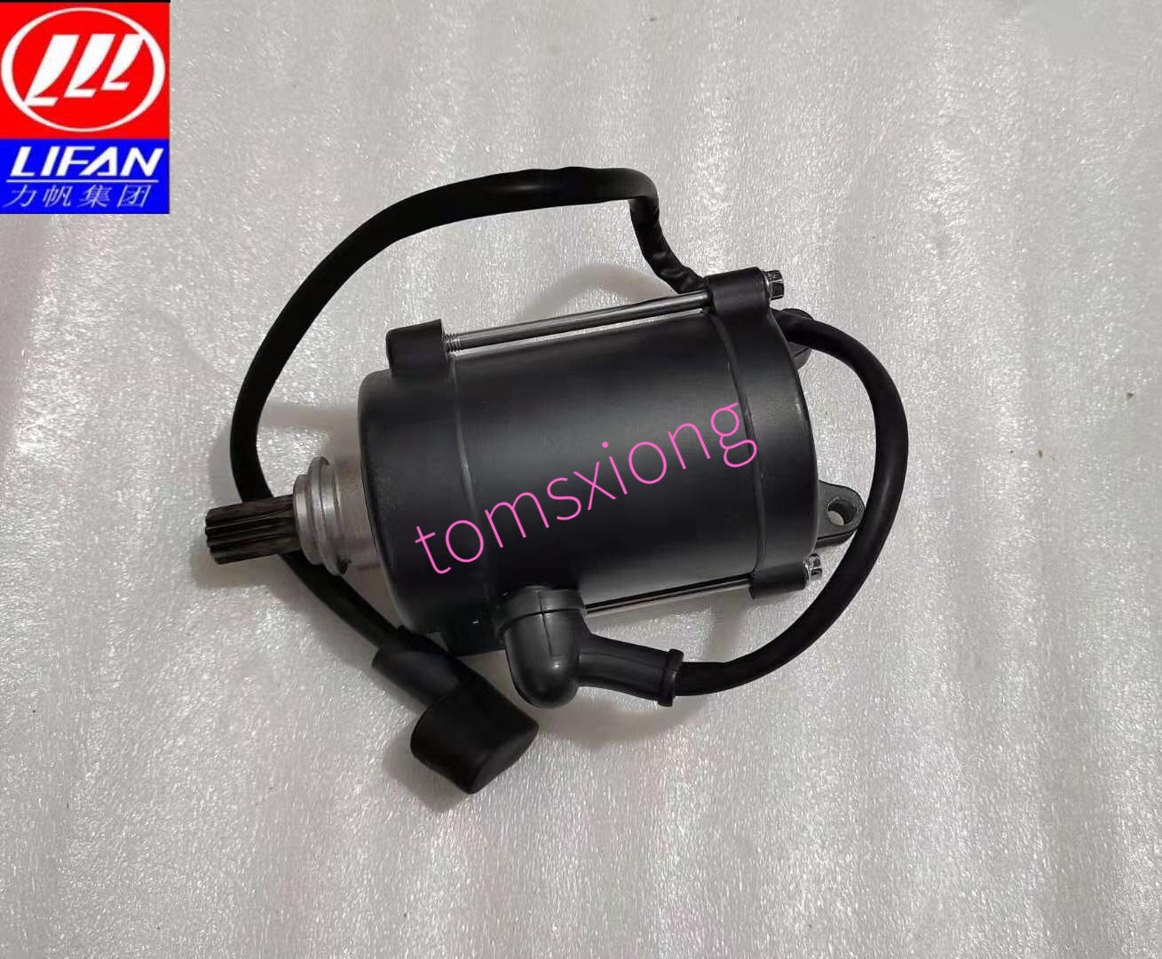 Lifan Motorcycle KPM200 LF200-3B Starter Motor Motor Original Parts