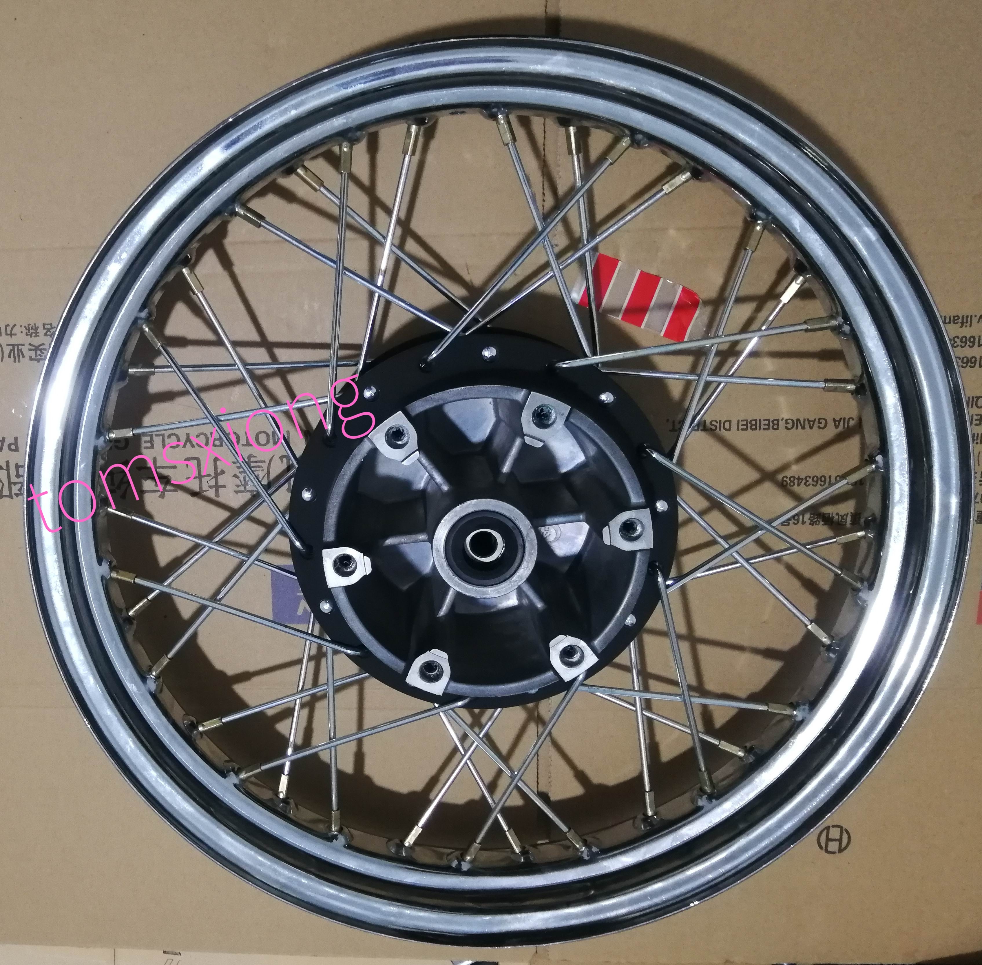 Lifan Motorcycle KPM200LF200-3B Front rim Rear rim Front wheel Rear wheel Original parts
