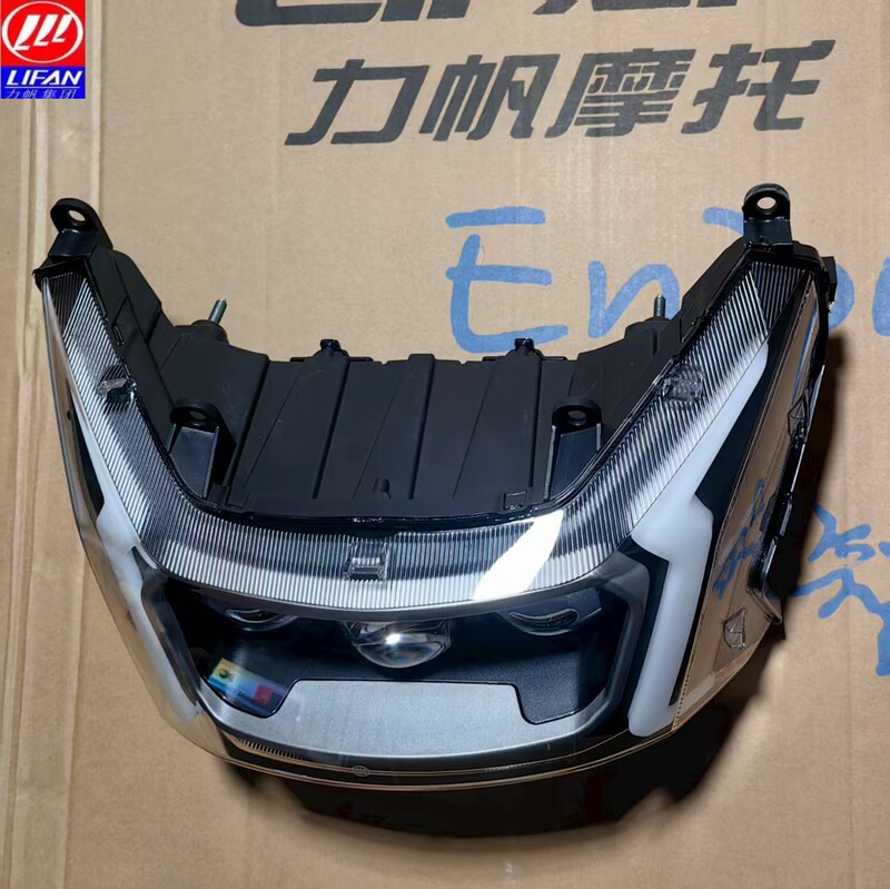 Lifan Starship 3 Starship 4Lf300 3X 3t Lf400-3 Headlight Assembly Headlamp Assembly