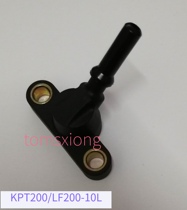Lifan motorcycle LF200-10L 10R KPT200KPS200 fuel rail combination oil pipe joint injection nozzle seat