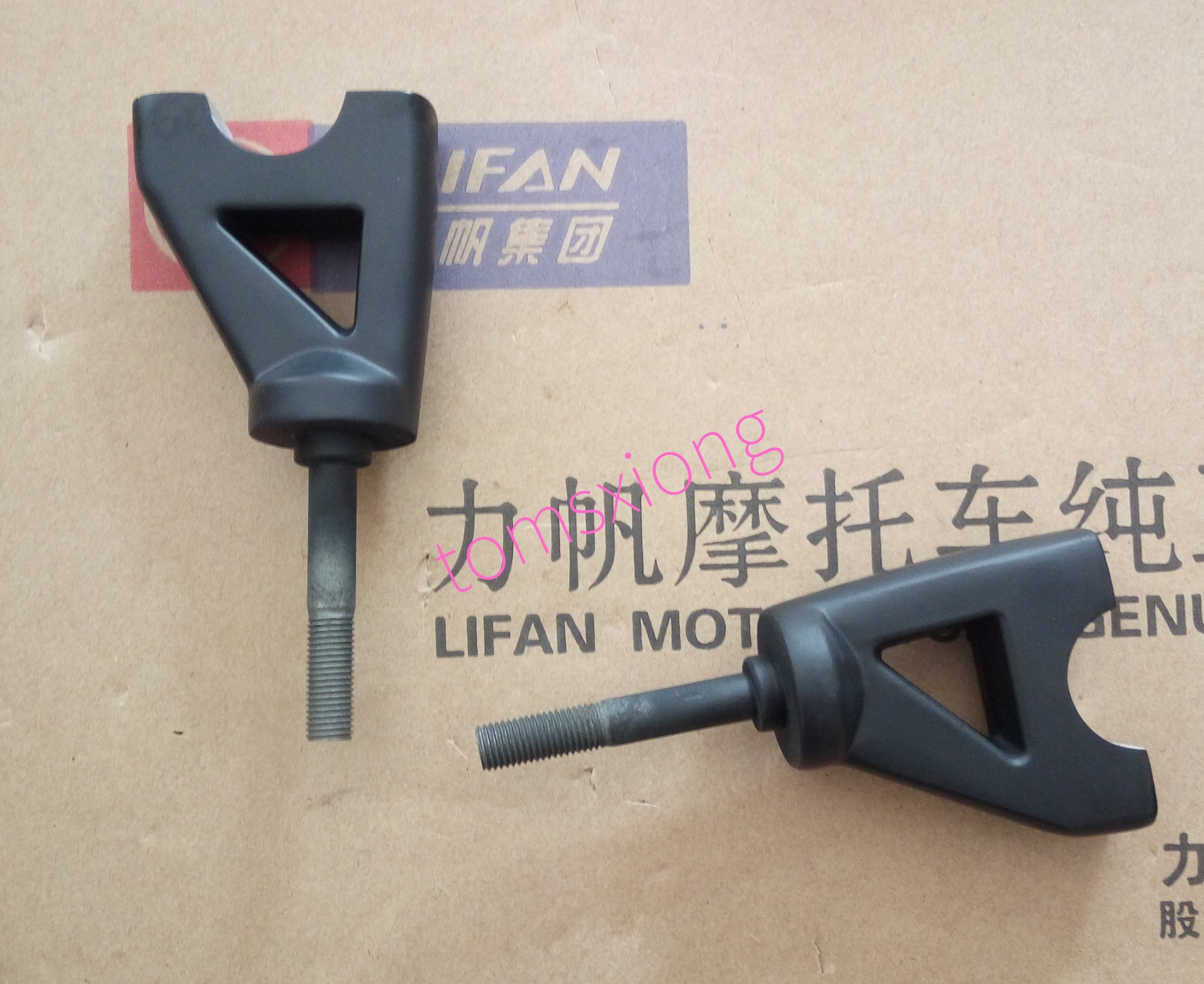 Lifan Motorcycle KPM200 LF200-3B Direction handle tube Upper and lower holder Assembly direction handle holder