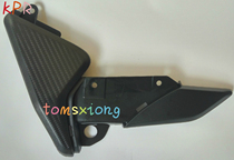 Lifan motorcycle accessories LF150-10S KPR150 left and right side cover decorative cover side shell guard plate Battery cover