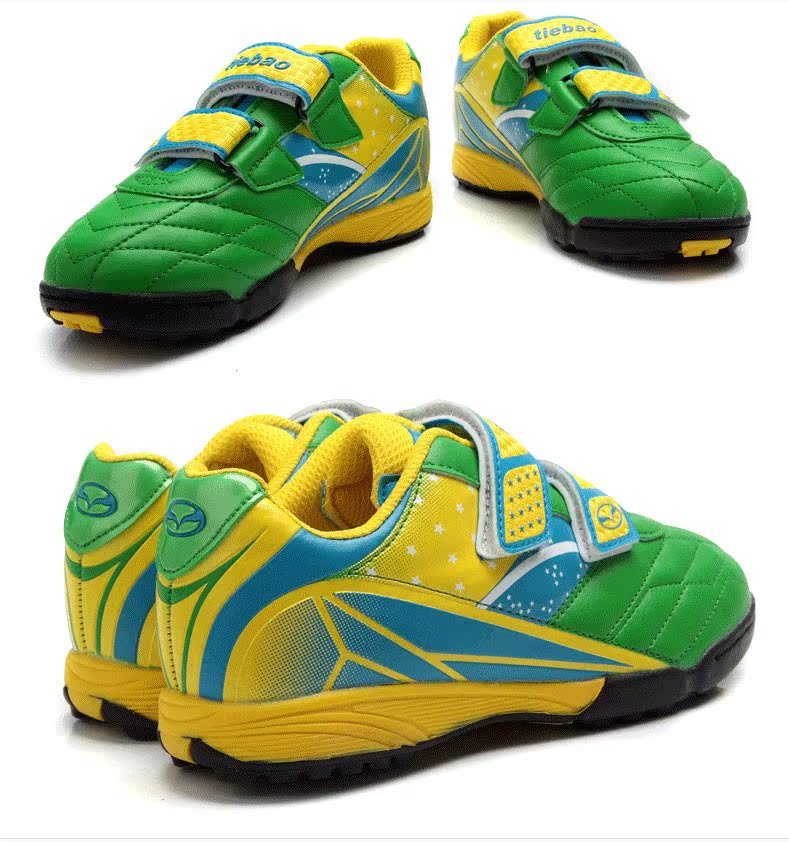 Chaussures de football - Ref 2443031 Image 20