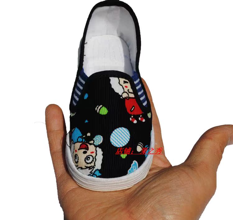 Chaussures enfants tissu en coton pour Toute saison - semelle Melaleuca - Ref 1050267 Image 38