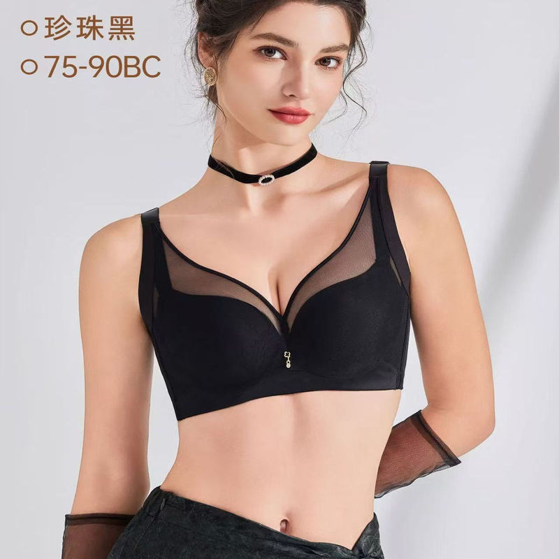Underwear 080 Light Bra, Thin Push-Up Seamless Bra with Beautiful Back Design, Glossy Surface, Side Breast Collection, Adjustable Bra
