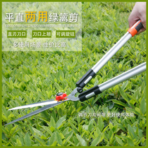 Flower scissors gardening scissors hedge tools lawn mowing pruning shears flowers and trees branches cutting rough branches garden scissors
