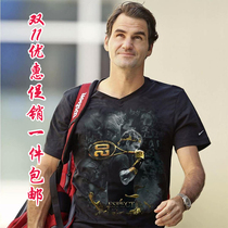 Federer Nadal Djokovic Zvilev Tim Sipasvarinca Murray tennis suit