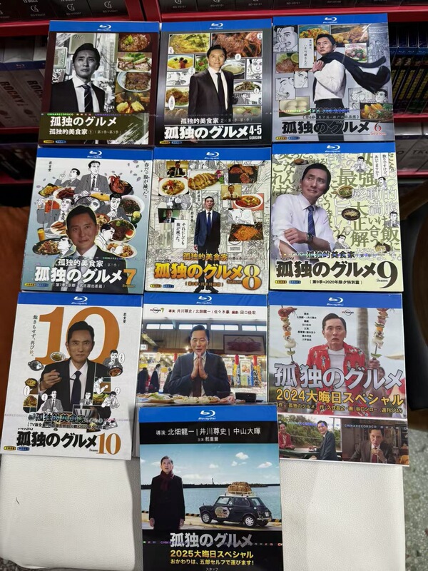 Blu-Ray Japanese Drama: "The Lone Gourmet" Season 1-10+2021+2024+2026 Hd 1080