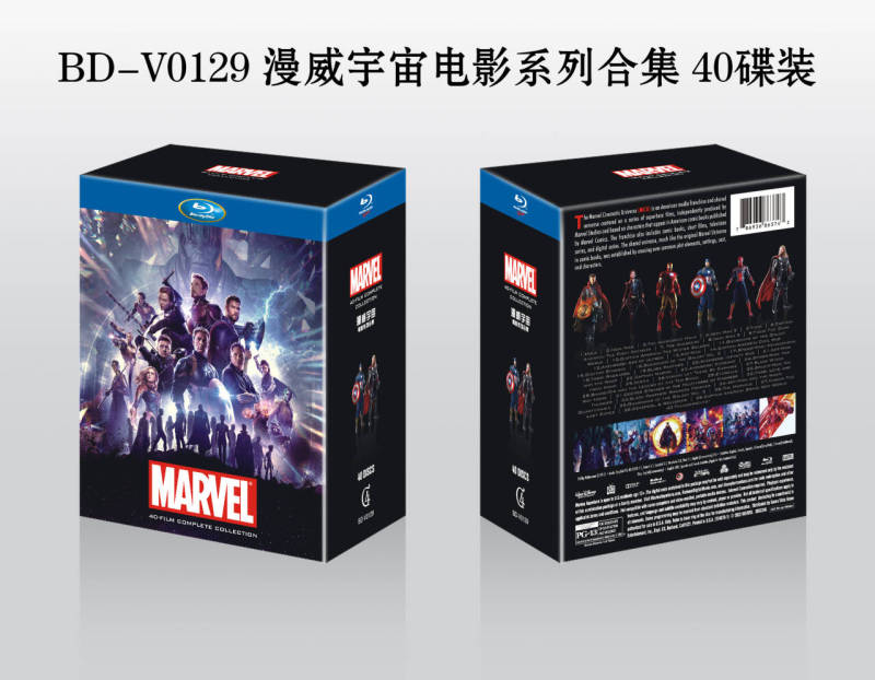 Blu-Ray Ultra Hd Marvel Universe Movie Series Collection 40 Films Bd Discs Chinese and English 5.1 Blu-Ray Ultra Hd Marvel Universe Movie Series Collection 40 Films Bd Discs Chinese and English 5.1