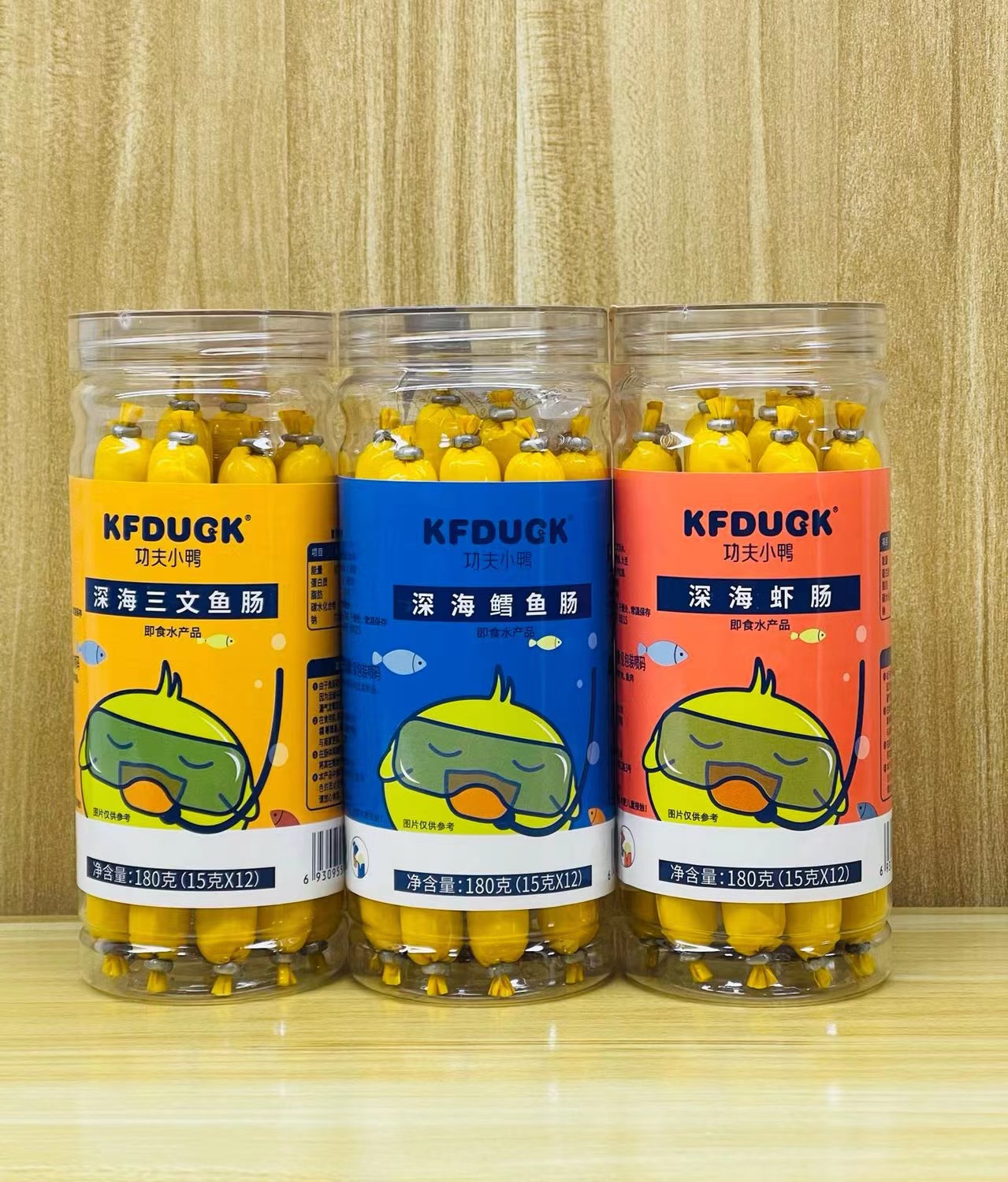 (2 cans 37 9) Kung Fu Duck Deep Marine Fish Sausage Salmon Deep Sea Shrimp cod Three Tastes Baby Fish Sausage 180