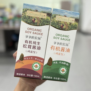 【2瓶44】爷爷的农场有机酱油/有机纯生松茸酱油（减盐型）152ml