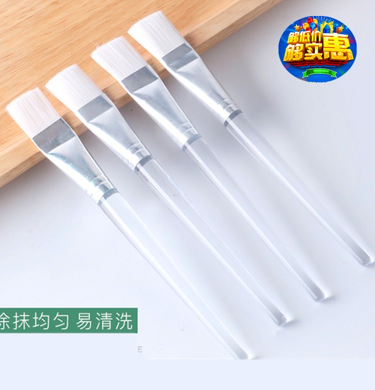 High-quality mask brush, soft bristles, plastic handle, even mask sweep, mask tool, face spa, not easy to lose hair