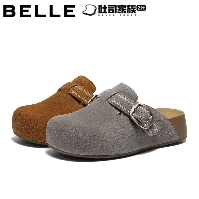 Belle Women's Shoes Thick-Soled Birkenstock Style 26 Spring/Summer Platform Height-Increasing Outdoor Closed-Toe Slippers F3G1Da