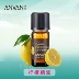 Tinh dầu chanh Hanfang 10ml Làm sáng da và trắng da Cân bằng bã nhờn Tẩy tế bào chết - Tinh dầu điều trị