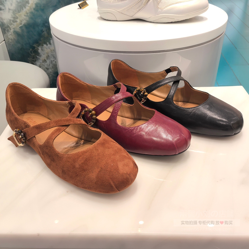 Zhenmeishi Dong Jie's Same Style 2026 Spring Cross-Strap Flat Shoes Ballet Mary Jane Shoes for Women 8Tz33 Zhenmeishi Dong Jie's Same Style 2026 Spring Cross-Strap Flat Shoes Ballet Mary Jane Shoes for Women 8Tz33