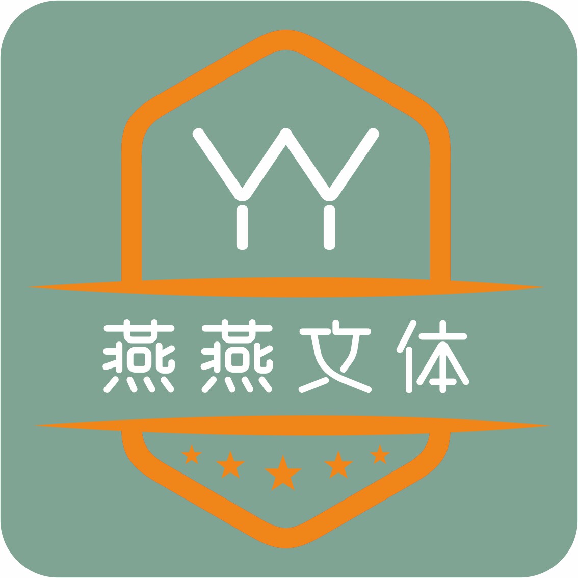 燕燕文体商城