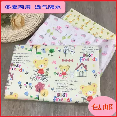 () Machine washable anti-diaper pad baby elderly waterproof bed sheet girl during the menstrual period