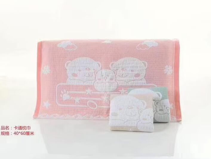 Cotton ba lớp quy trình dệt mắt bằng khăn bông Khăn mặt hai mặt có sẵn Khăn cho trẻ em dành cho người lớn 40 * 60cm khăn bông gối