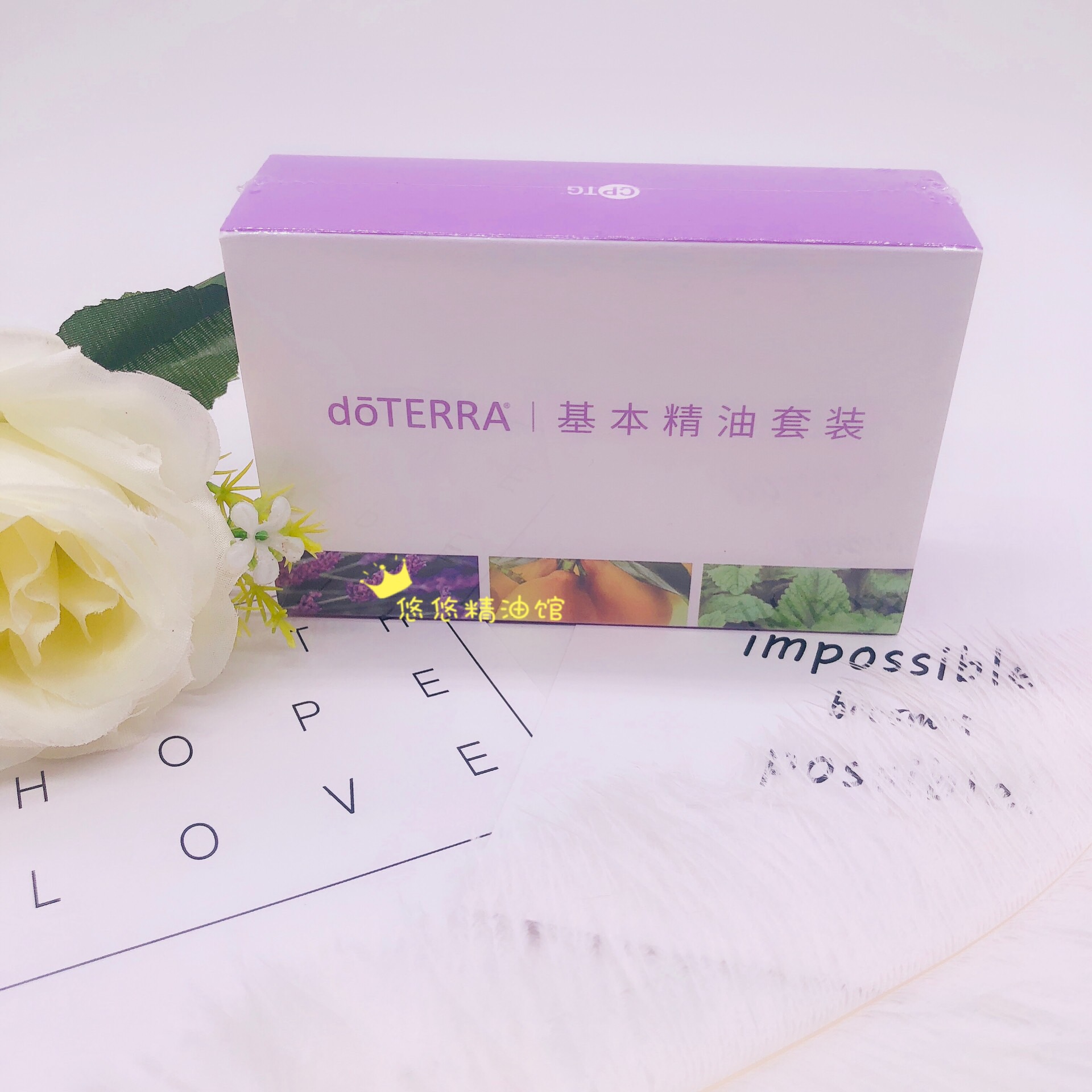 DoTERRA Dotray Bộ tinh dầu cơ bản chính hãng 5ml chanh hoa oải hương bạc hà nhà mẫu thường dùng - Tinh dầu điều trị tinh dầu ngải cứu