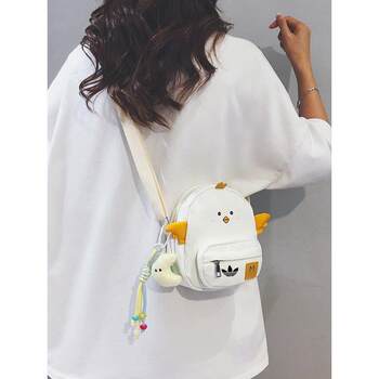 Brand authentic 2026 new cartoon chest