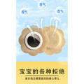 本草膏方88的LOGO