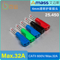 Ames pure copper 4mm can be superimposed and inserted sheath safety type banana 4 0 elastic telescopic transparent sheath table insert