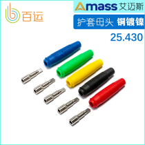 Ames Amass 4mm wiring socket banana jack female assembly type wire type pure copper nickel plated