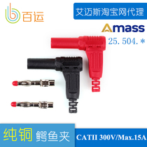 Amass pen with 90 degree right angle assembly with sheath 4mm multimeter banana plug full sheath