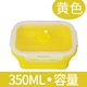 Heart IKEA Silicone Folding Di động Hộp cơm trưa tươi có thể thu vào hình chữ nhật - Đồ bảo quản