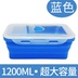 bộ hộp cơm giữ nhiệt Silicone Folding xách tay có thể thu vào hộp ăn trưa tươi Bento hình chữ nhật chịu nhiệt con dấu lò vi sóng lớn - Hộp cơm điện sưởi ấm hộp thức ăn giữ nhiệt Hộp cơm điện sưởi ấm