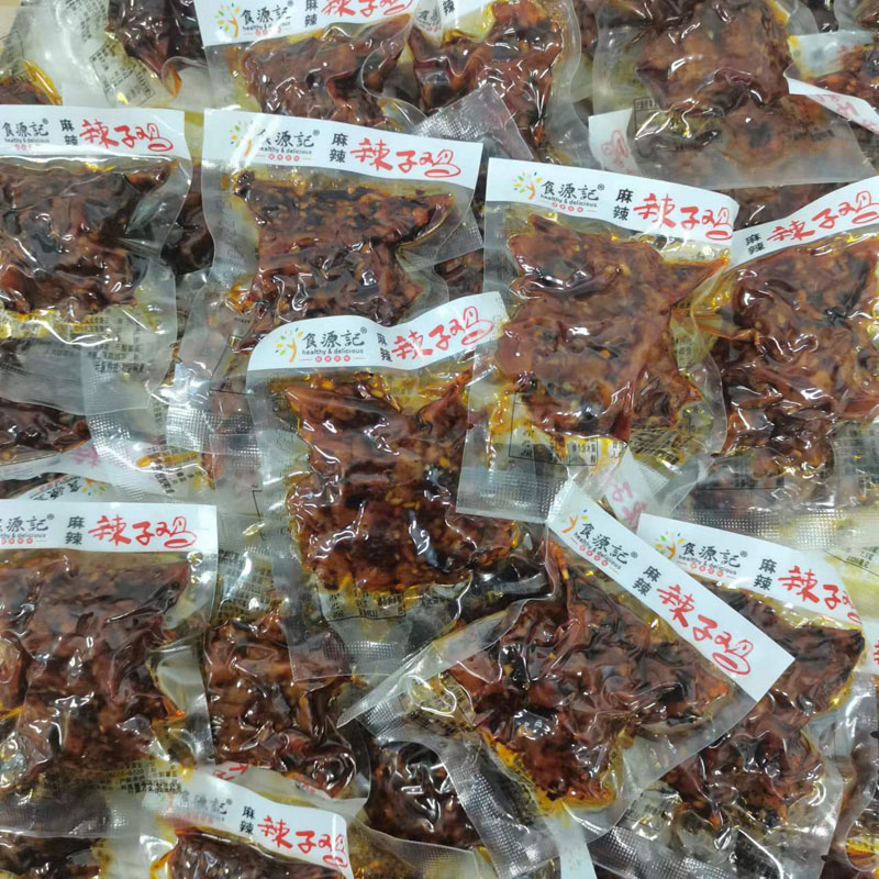 Chongqing Foodborne Notes Spicy chicken Spicy Flavor Vacuum Small Packaged Chicken Meat Products Casual Snack Bulk Zero Food