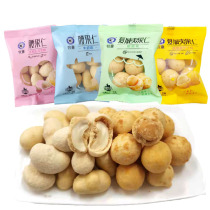 Shepherd Cashew Nuts Rind Milk Yoghurt Milk Cocoa Taste Hawaii Goren Coconut Hibiscus Salted Egg Yolk Cheese Taste Nut Snacks