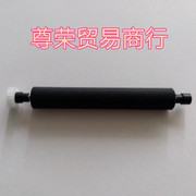 Fengyi áp lực kiểm tra máy in micro trục in trục trục giấy cán trục giấy ra phụ kiện ban đầu