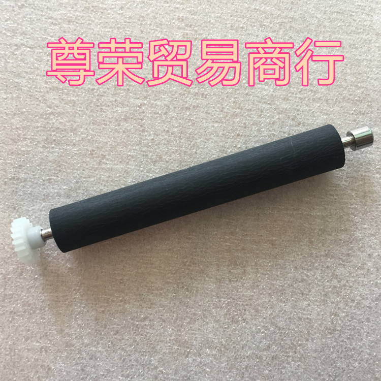 Samsung Bisuolong ECG micro-printer paper rod paper roller roller shaft original accessories