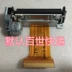 Fengyi RFP-03 máy đo áp suất kế thông minh kiểm tra dụng cụ điều khiển máy in nhiệt đầu in lõi - Phụ kiện máy in Gạt máy in Canon 2900 Phụ kiện máy in