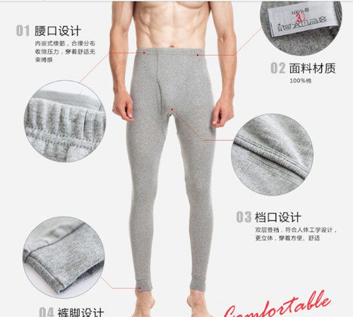 Pantalon collant THREEGUN 60287B0 en coton - Ref 748862 Image 14