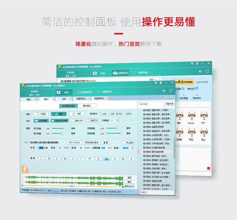 k歌/直播声卡套装 酷比歌a3 usb外置声卡电脑手机通用k歌直播乐器otg数字无损音质 Xox
