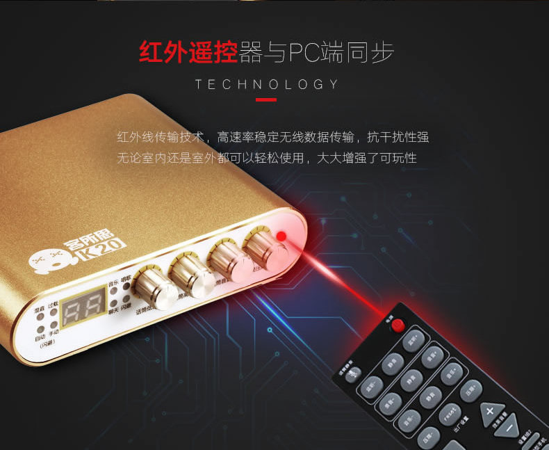k歌/直播声卡套装 酷比歌a3 usb外置声卡电脑手机通用k歌直播乐器otg数字无损音质 Xox