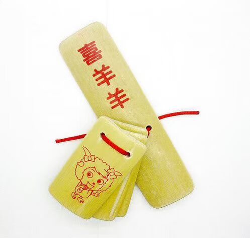 Hội đồng tre Allegro cho trẻ em Hội đồng trẻ em Xiyangyang Trường mẫu giáo Allegro Castanets Nhạc cụ biểu diễn sân khấu - Nhạc cụ dân tộc saotruc maomeo