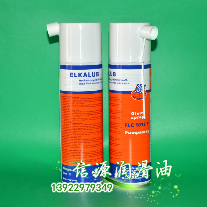 Ecarup ELKALUB FLC 1012 P paper tooth anti-rust oil cleaning agent printing machine tooth row lubrication