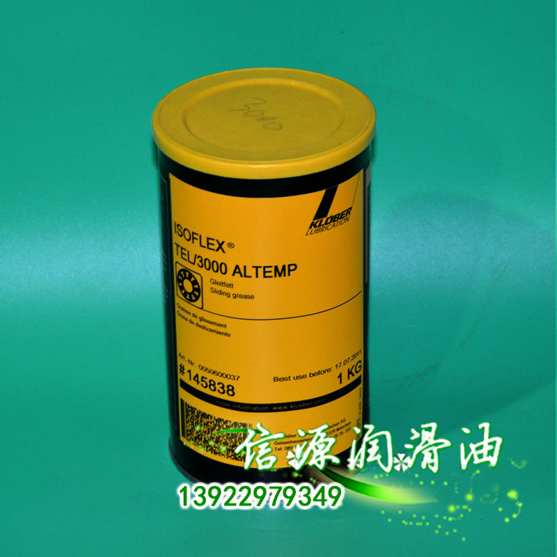 The German Krubble KLUBER TEL 3000 ALTEMP Automotive Engineering Textile Industry Grease