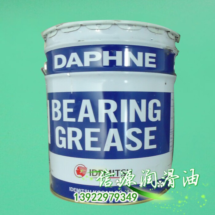Japan Light Grease BEARING GREASE EP NO 2 Heavy Load Extreme Pressure Bearing Grease 16KG