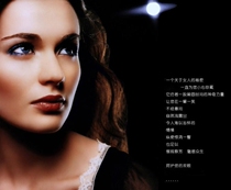 Corneal inflammatory natural eye drops