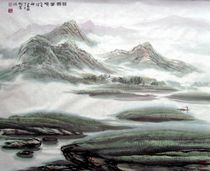 The effect of Rana japonica oil matched