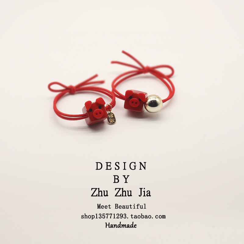 Zhuzhujia phụ kiện tóc chuyển hạt lợn 2019 dây tóc mới năm nay vòng tóc phiên bản Hàn Quốc của dây đầu đỏ Hàn Quốc - Phụ kiện tóc băng đô tai thỏ