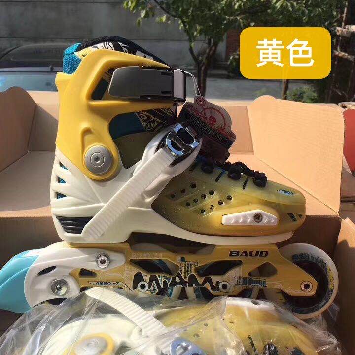 Baide Miami Children Skies Skate Skate Skate Skater Specialized Wheel Skater Training Shoes