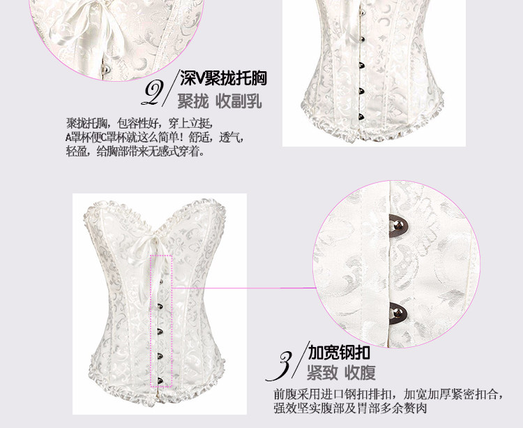 Body 8111, doux en polyester - Ref 659230 Image 32