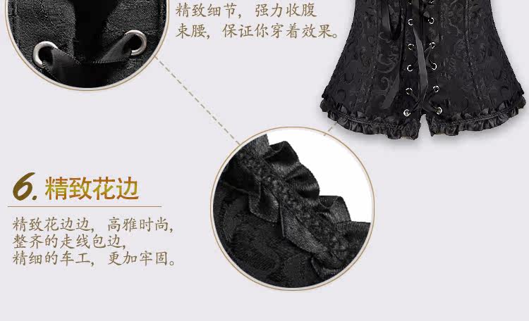 Body 8107, sexy en polyester - Ref 659222 Image 35